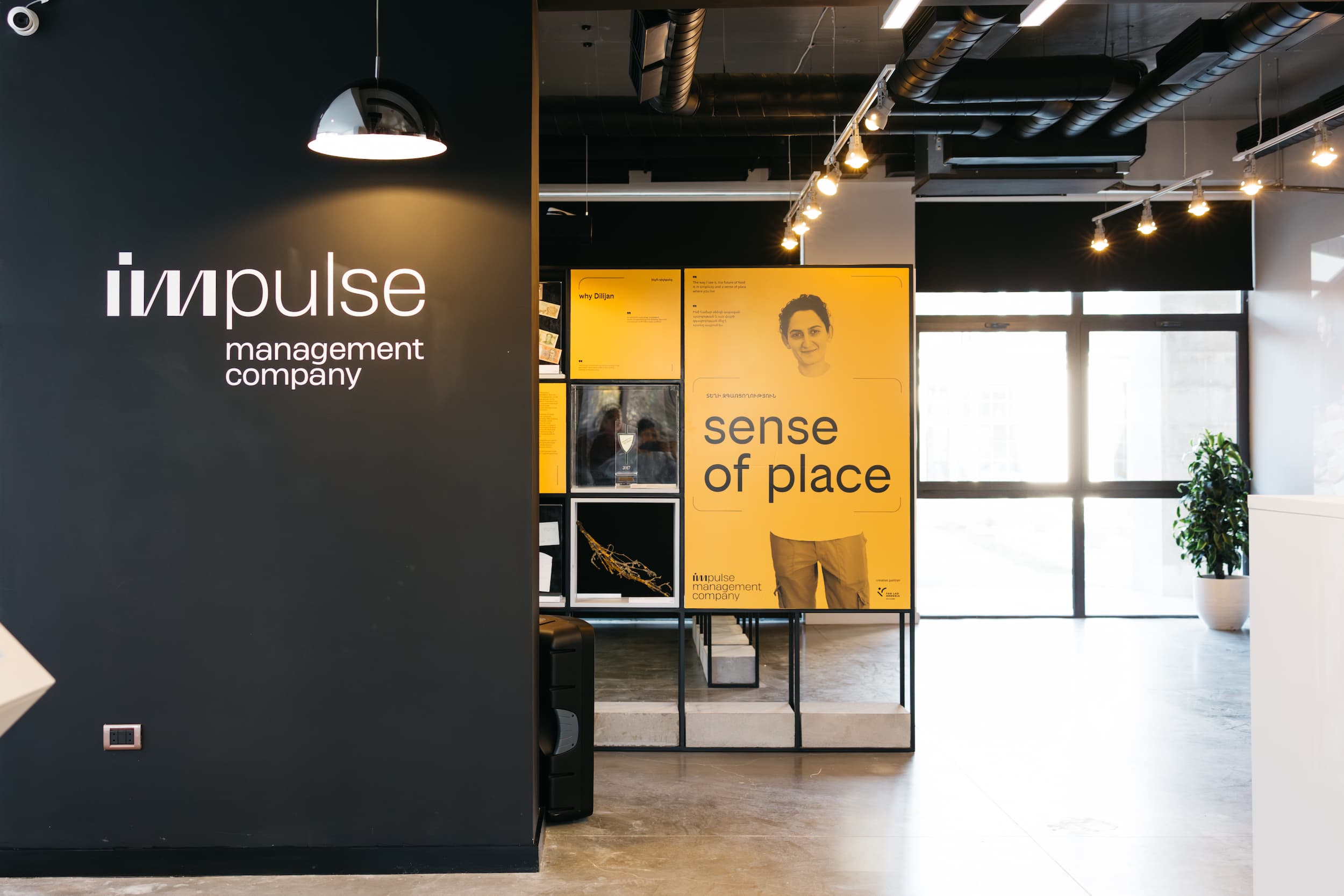 Impulse Space − a new exhibition space in Dilijan